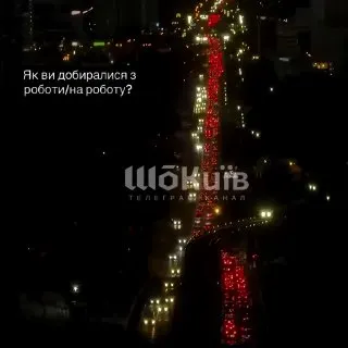 Пост канала «NEXTA Live» от 2 октября 2026 г.