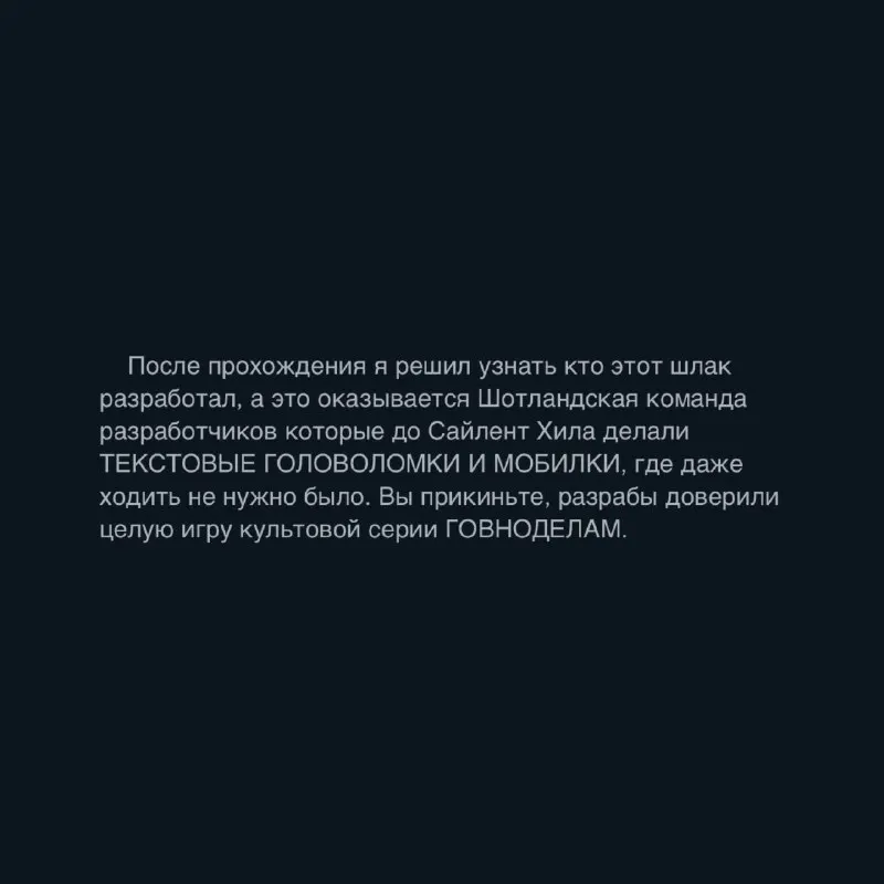 Пост канала «Ниггат1в» от 28 сентября 2026 г.