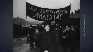 Пост канала «БЕСОГОН» от 23 сентября 2026 г.