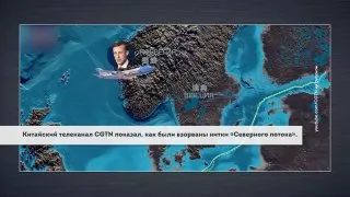 Пост канала «БЕСОГОН» от 26 сентября 2026 г.