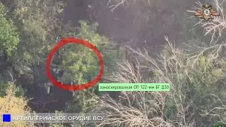 Пост канала «Народная милиция ДНР» от 29 сентября 2026 г.