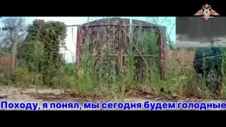 Пост канала «Народная милиция ДНР» от 30 сентября 2026 г.