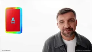 Post by “Баста / Ноггано” from September 29, 2026