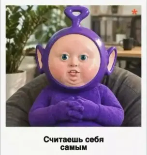 Пост канала «NOMOREMEMES» от 1 октября 2026 г.