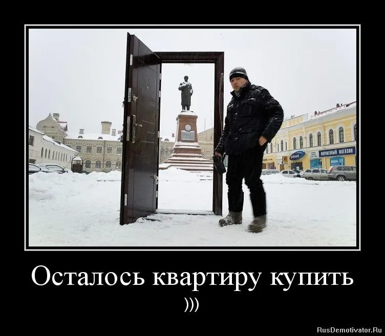 Пост из Ненезыгарь