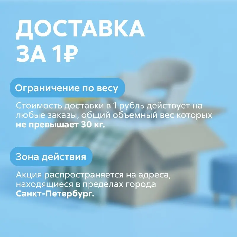 Пост канала «НОНТОН» от 27 сентября 2026 г.