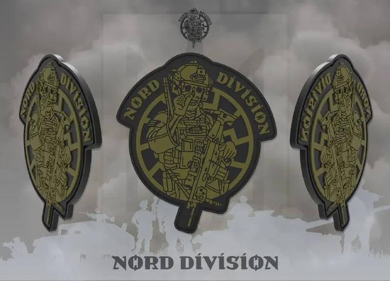 Пост канала «NORD.DIVISION.SUPPORT» от 21 мая 2026 г.