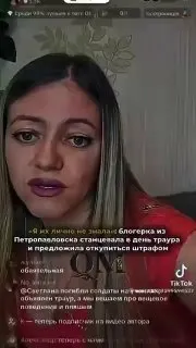 Post by “Общественная безопасность Казахстан🇰🇿” from September 30, 2026