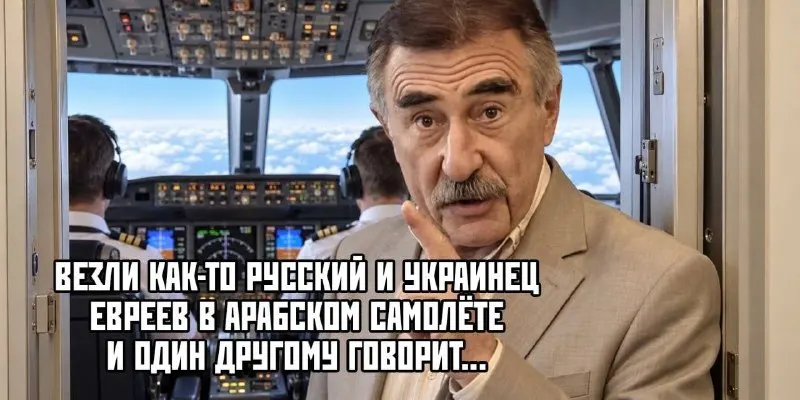 Пост канала «NORTHASYLUM» от 30 сентября 2026 г.