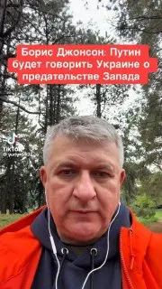 Пост канала «Выживанка» от 28 сентября 2026 г.