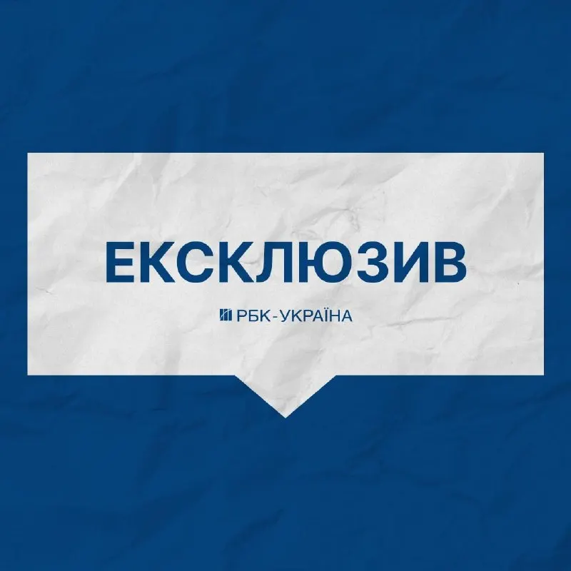 Пост канала «Олександр Нотевський» от 25 августа 2026 г.