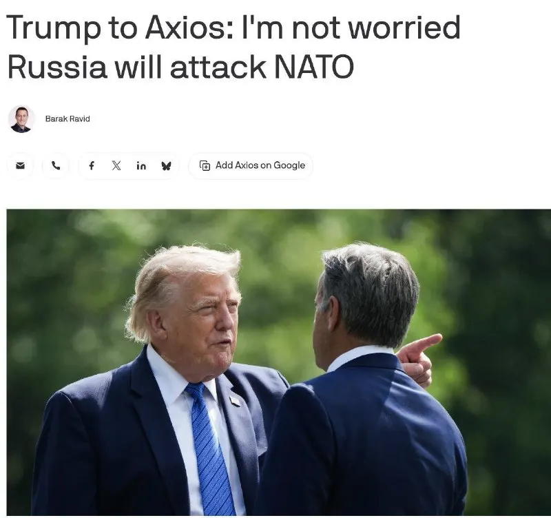 Пост канала «Олександр Нотевський» от 27 августа 2026 г.