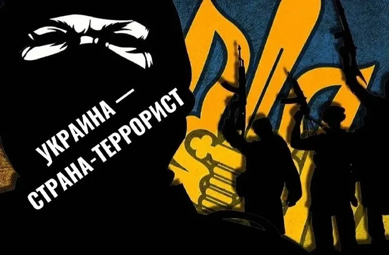 Post by “На самом деле в Донецке” from September 30, 2026