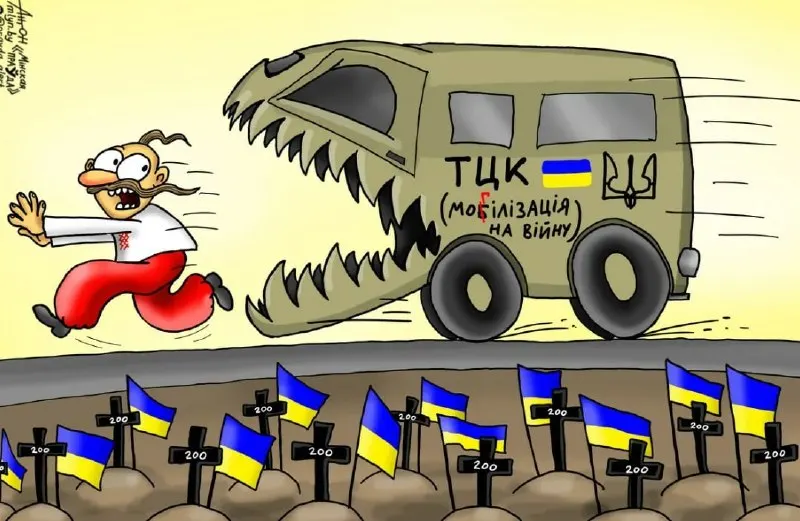 A post from На самом деле в Херсоне