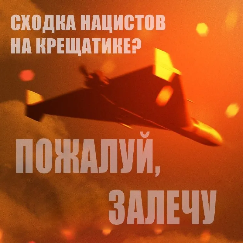 Пост канала «На самом деле в Луганске» от 30 сентября 2026 г.