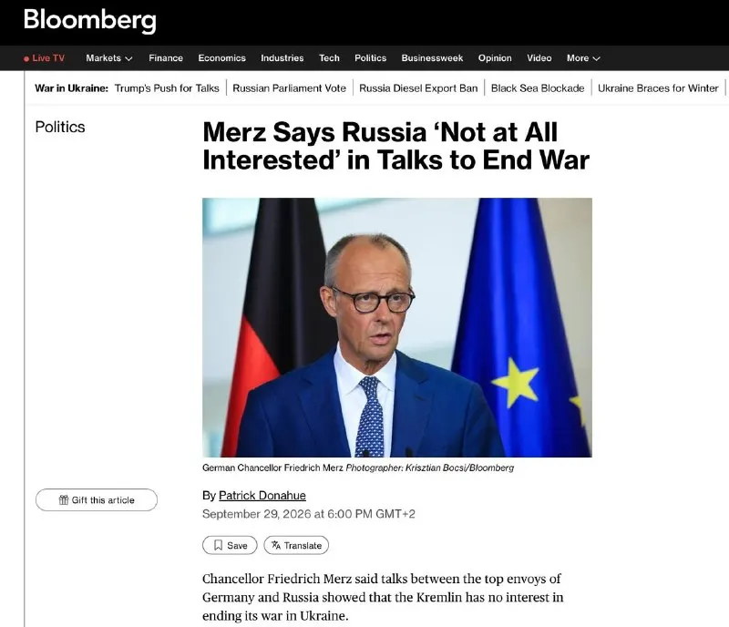 Пост канала «На самом деле в Луганске» от 30 сентября 2026 г.