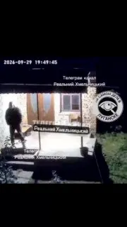 Пост из На самом деле в Луганске