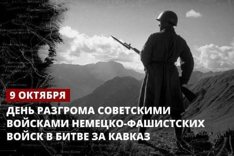 Пост из На самом деле в Луганске