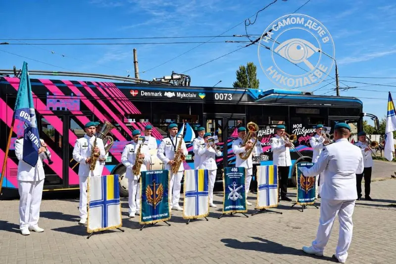 Post by “На самом деле в Николаеве” from September 30, 2026