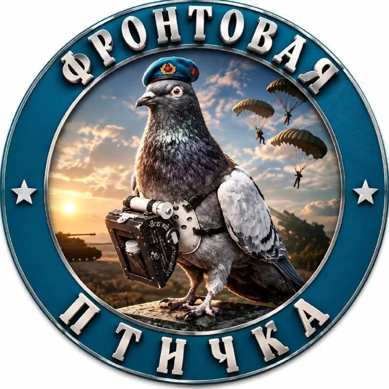 Post by “На самом деле в Николаеве” from September 30, 2026