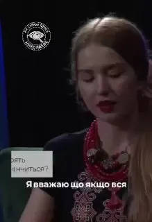 Пост из На самом деле в Николаеве