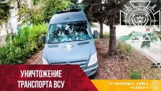 Пост канала «На самом деле в Одессе» от 30 сентября 2026 г.