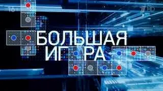 Пост из Николай Стариков