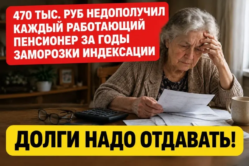 Пост из Николай Стариков