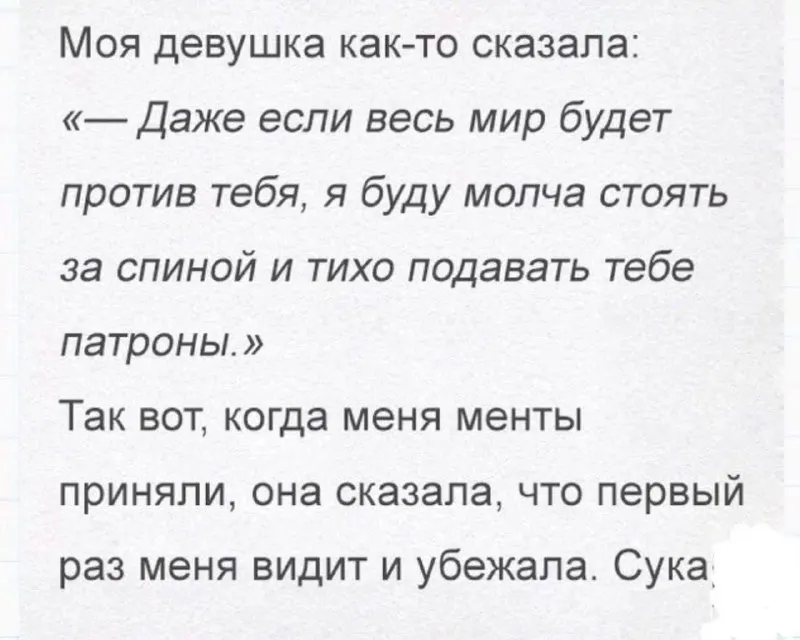 Пост канала «Ну-ка дайте мне БАЯН...» от 30 сентября 2026 г.