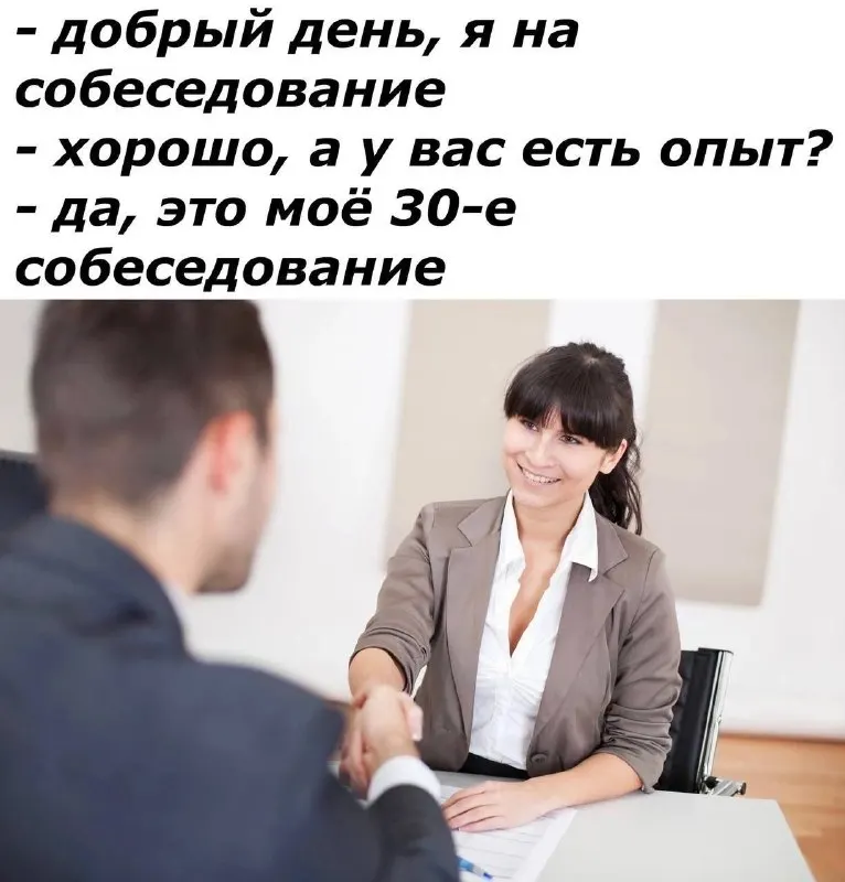 Пост канала «Ну-ка дайте мне БАЯН...» от 1 октября 2026 г.