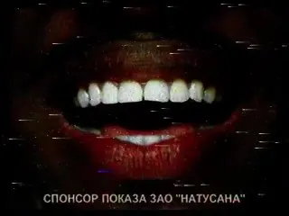 Post by “*.:: НуЛеВыЕ ::.* ᰔᩚ СтАйЛ))***” from September 30, 2026
