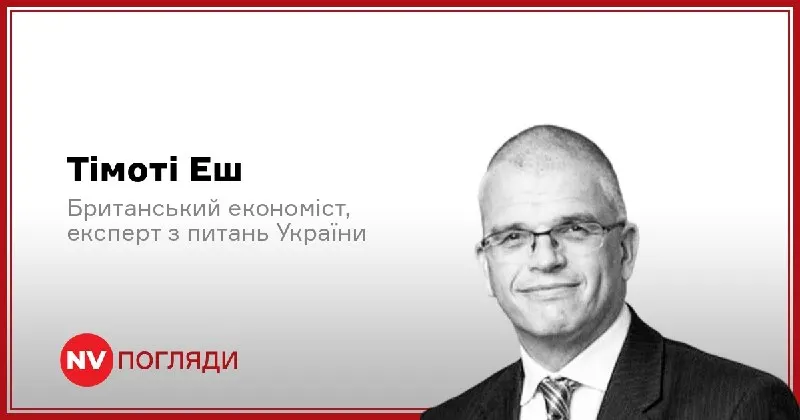 Пост из NV | nv.ua | Радіо NV | Новини України | Аналітика | Відео | НВ |