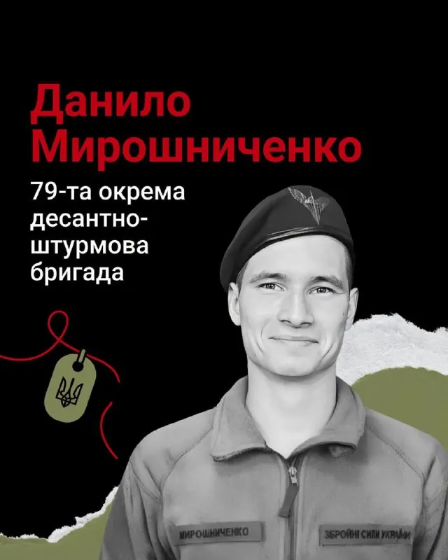 Пост из NV | nv.ua | Радіо NV | Новини України | Аналітика | Відео | НВ |