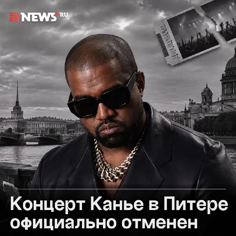 Пост канала «NEWS.ru | Новости» от 30 сентября 2026 г.