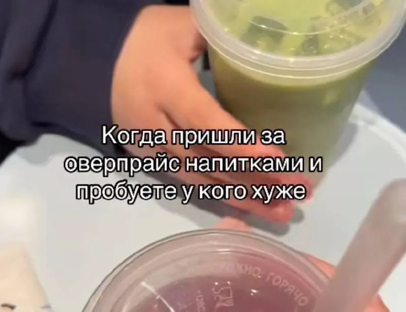 Post by “картинки-картиночки” from September 29, 2026