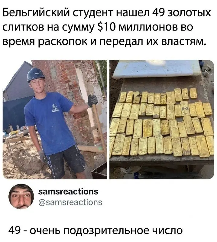 Post by “картинки-картиночки” from September 29, 2026