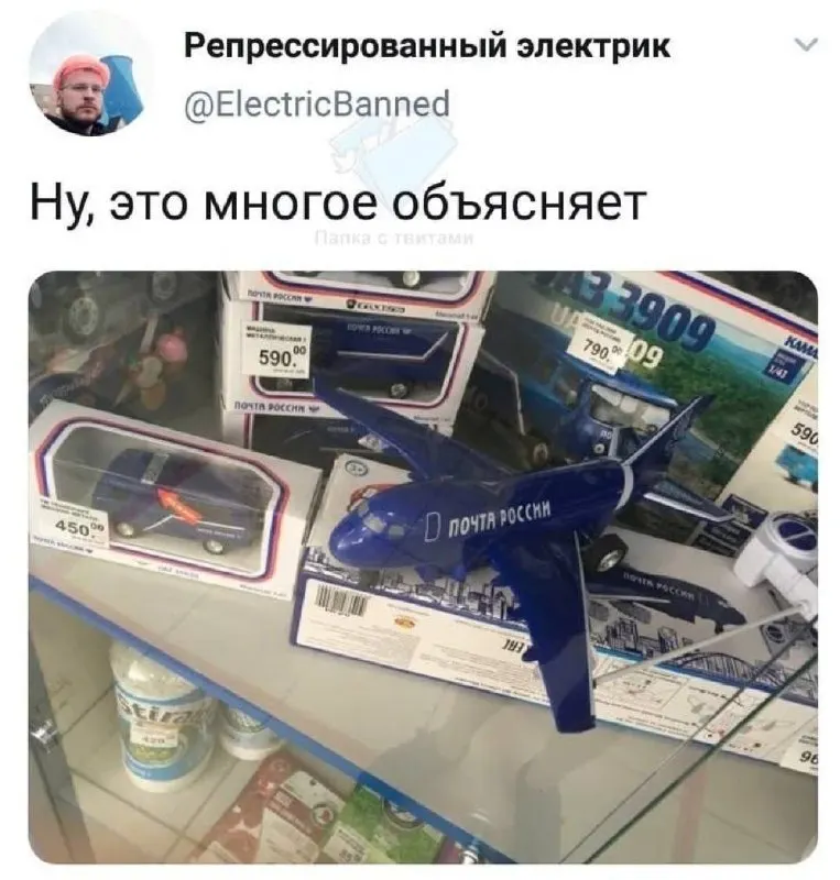 Post by “картинки-картиночки” from September 29, 2026