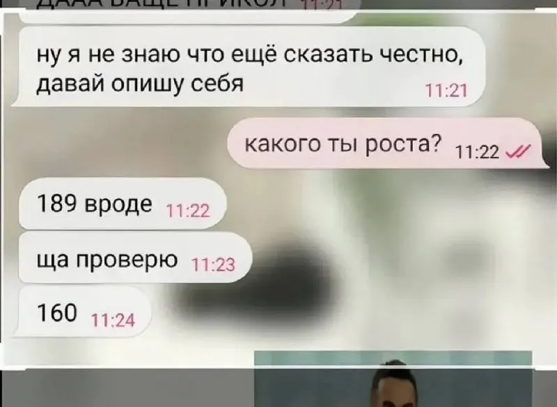 Post by “картинки-картиночки” from September 30, 2026