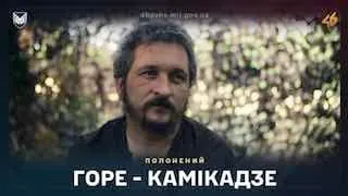 Пост канала «46 окрема аеромобільна Подільська бригада ДШВ ЗС України» от 15 сентября 2026 г.