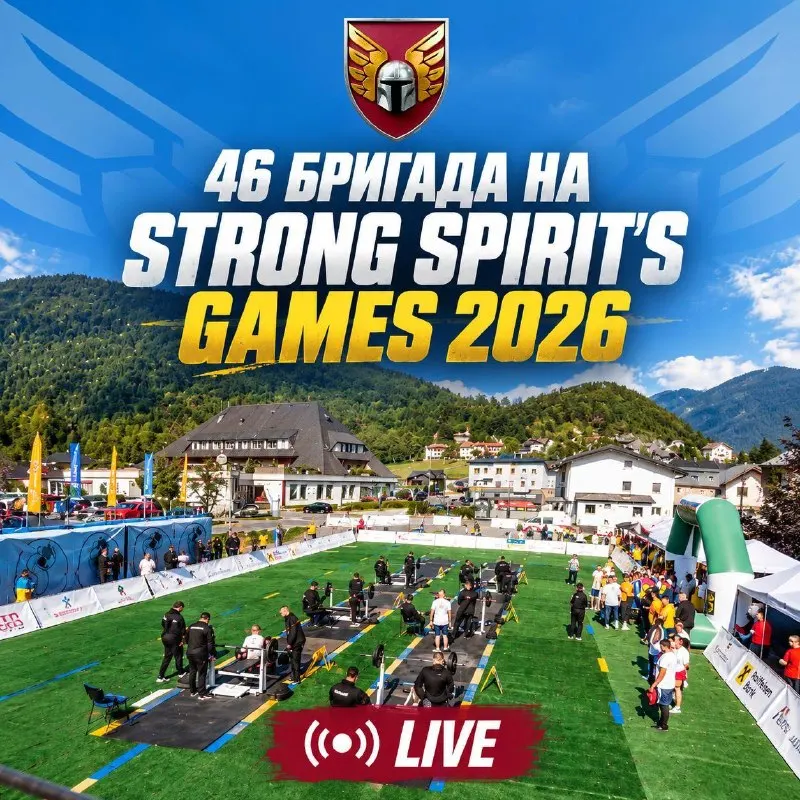 Пост канала «46 окрема аеромобільна Подільська бригада ДШВ ЗС України» от 25 сентября 2026 г.