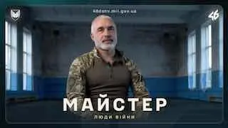 Пост канала «46 окрема аеромобільна Подільська бригада ДШВ ЗС України» от 28 сентября 2026 г.