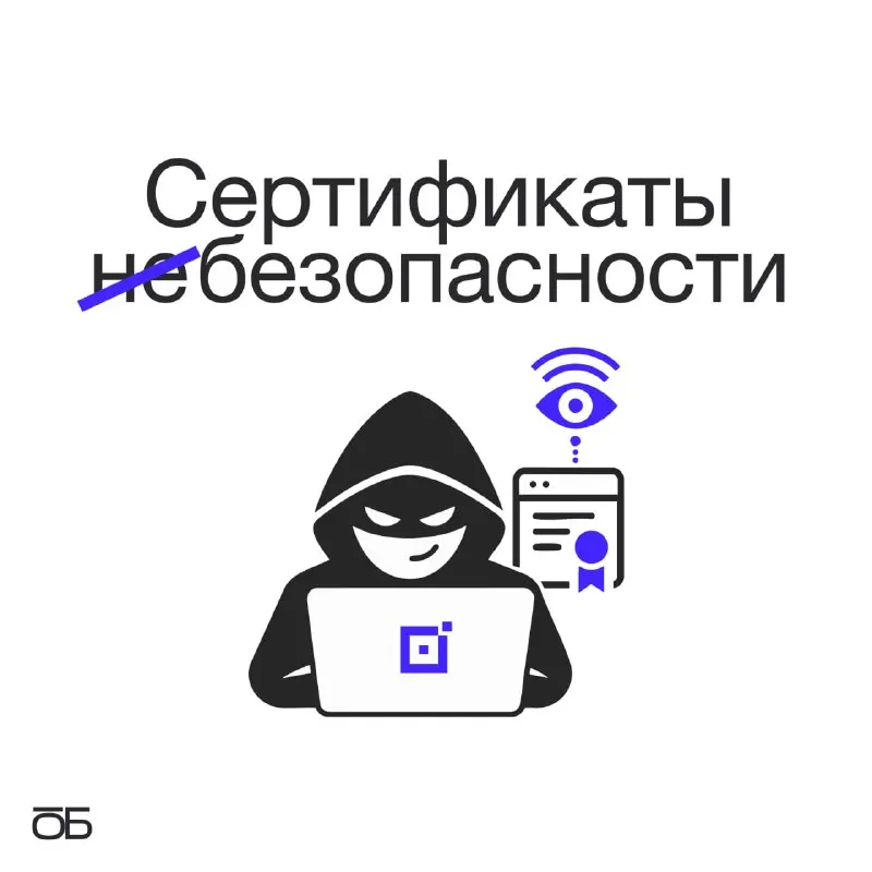 Пост канала «Общество.Будущее» от 30 сентября 2026 г.