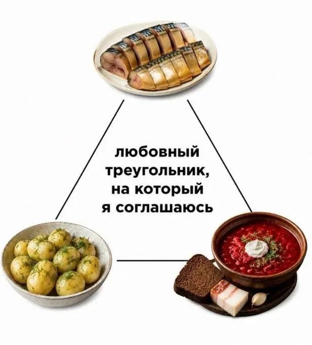 Пост канала «ØБLАСТНЫЕ🔪» от 30 сентября 2026 г.