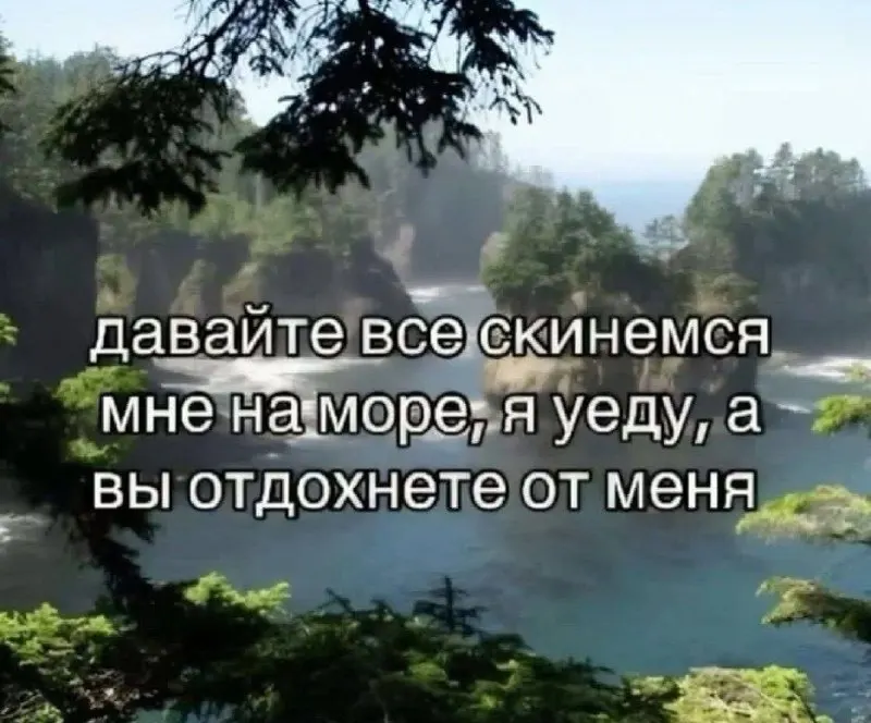 Пост канала «ØБLАСТНЫЕ🔪» от 1 октября 2026 г.