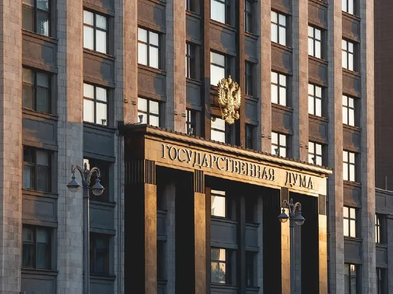Пост канала «Обухов.PRO» от 25 сентября 2026 г.