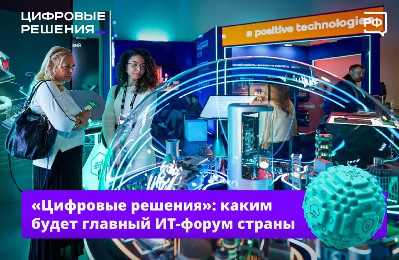 Пост из Объясняем.рф