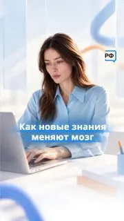 Пост канала «Объясняем.рф» от 30 сентября 2026 г.