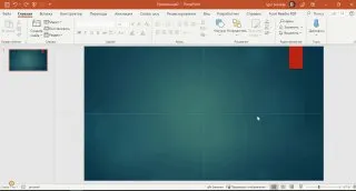 Пост канала «Office Killer» от 1 сентября 2026 г.
