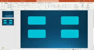 Пост канала «Office Killer» от 9 сентября 2026 г.
