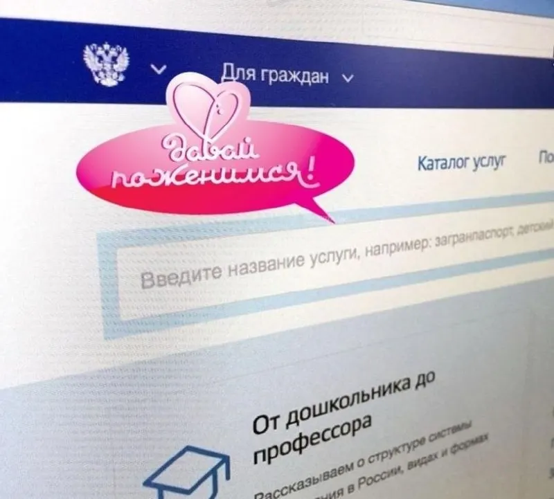 Post by “ОГОНЬ” from September 30, 2026
